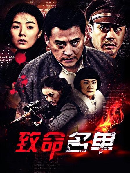 [3D] [自行打包] 最新一期 [Xiang chu edge] 中出玄绶罗衣时装版玉玲珑【1080p】 [1V+264M][百度盘]